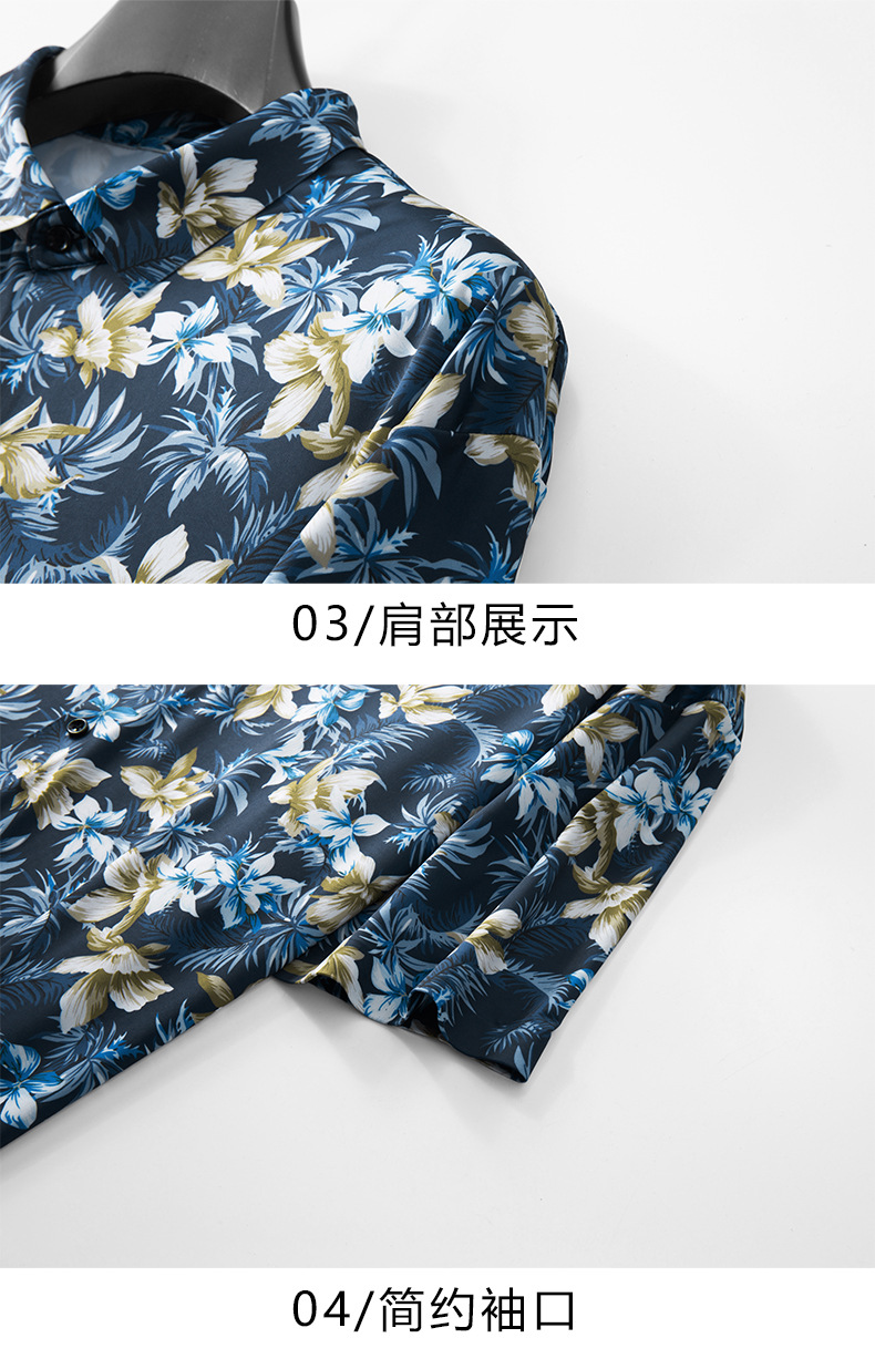 メンズフローラル半袖ビーチシャツ,ルーズフィット,カジュアル - Vintage Hawaiian Floral Shirt のレビューと価格
